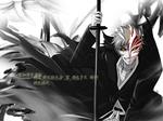 5818d1242308300 amazing hd animation wallpapers anime bleach 47495