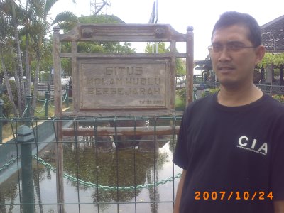 Situs Kolam Demak