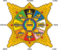 Surya majapahit 21